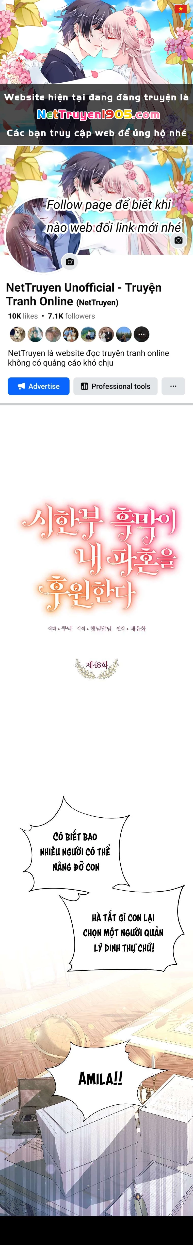 Kẻ Phản Diện Có Thời Hạn Ủng Hộ Tôi Hủy Hôn Chapter 48 - 1