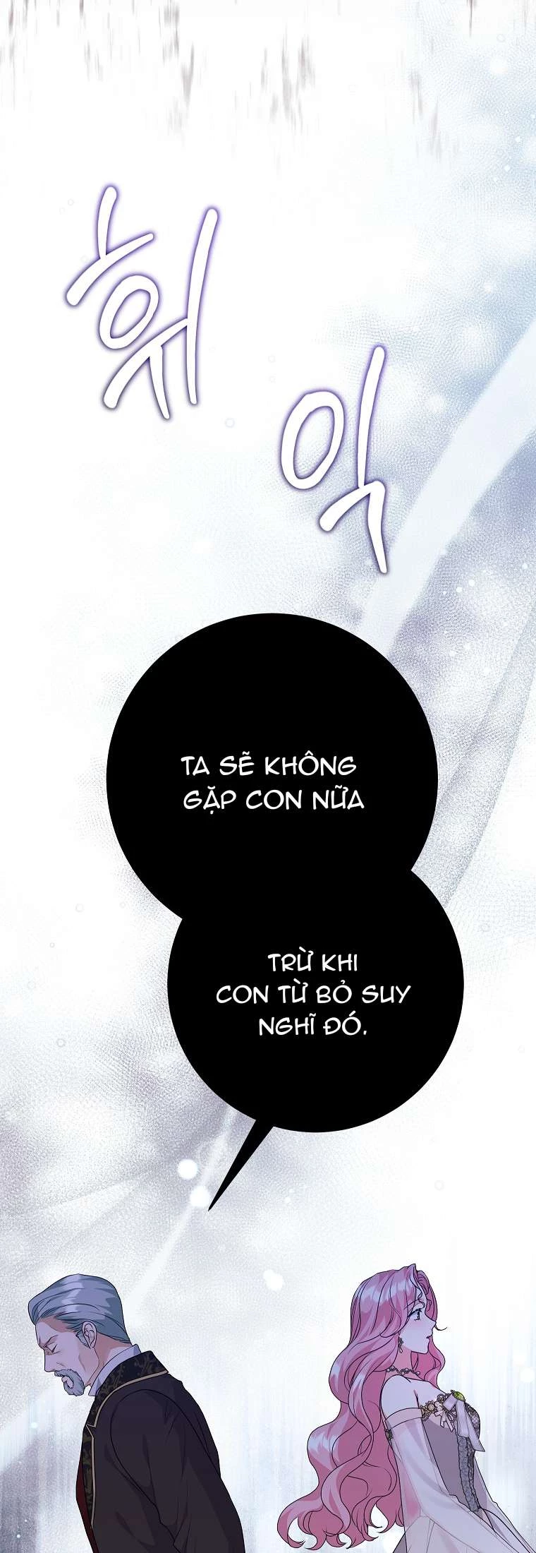 Kẻ Phản Diện Có Thời Hạn Ủng Hộ Tôi Hủy Hôn Chapter 48 - 4