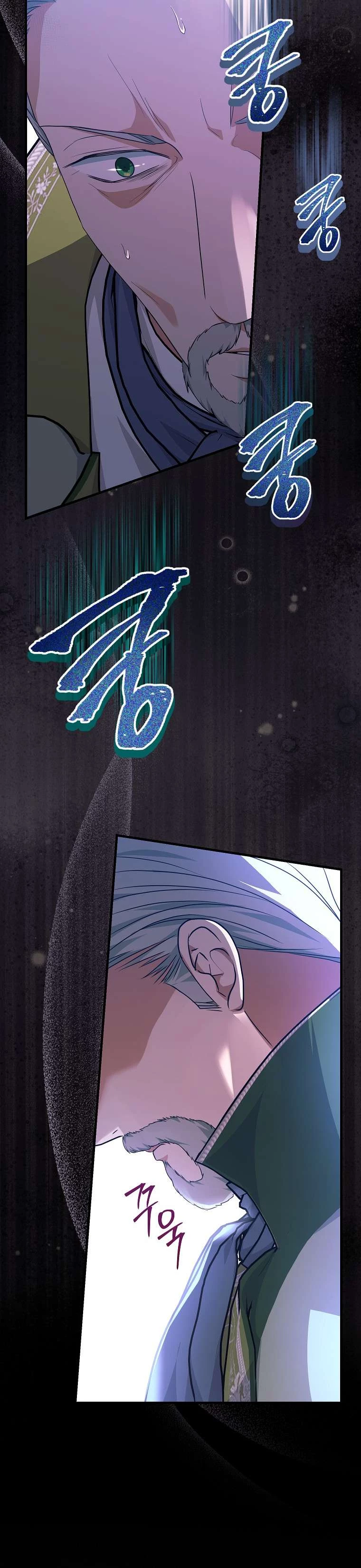 Kẻ Phản Diện Có Thời Hạn Ủng Hộ Tôi Hủy Hôn Chapter 48 - 14