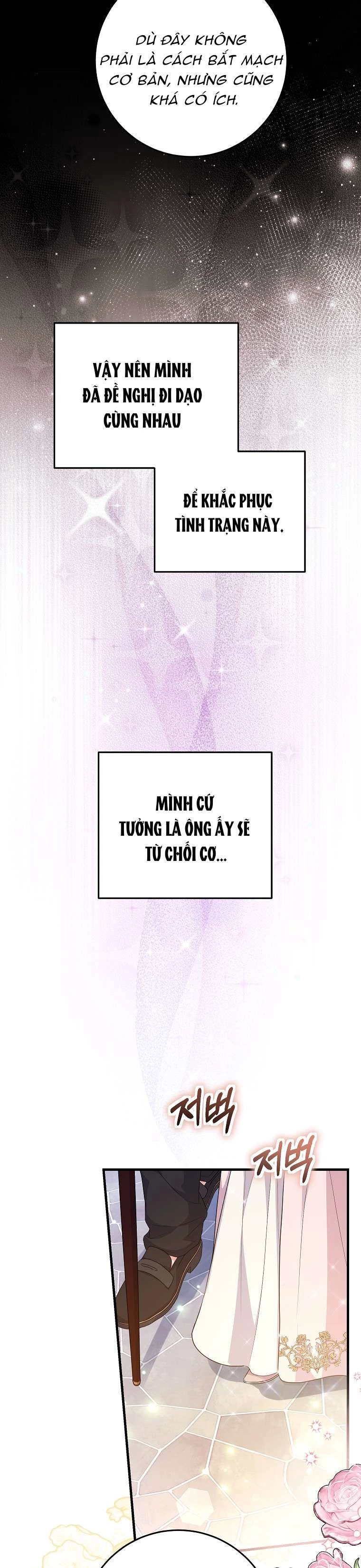 Kẻ Phản Diện Có Thời Hạn Ủng Hộ Tôi Hủy Hôn Chapter 49 - 7