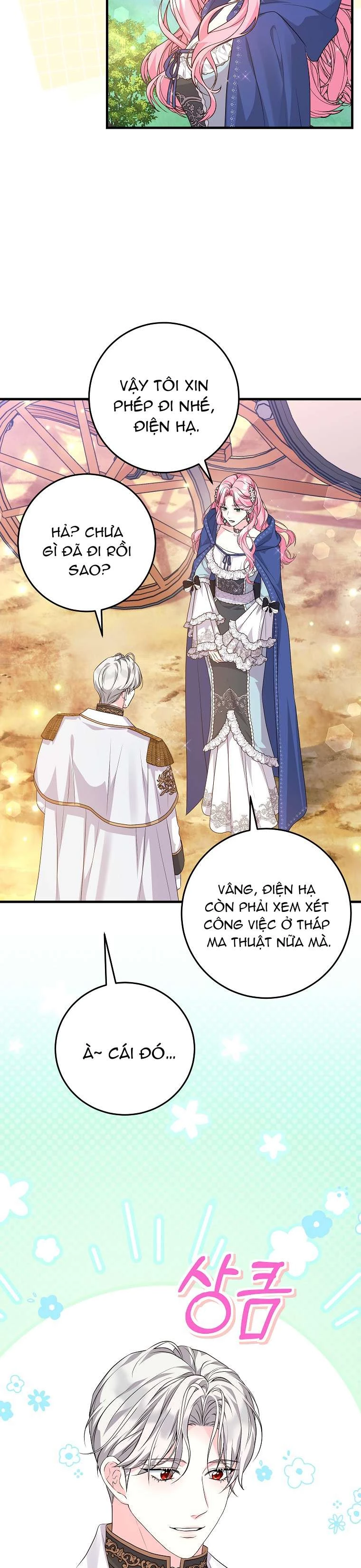 Kẻ Phản Diện Có Thời Hạn Ủng Hộ Tôi Hủy Hôn Chapter 50 - 27