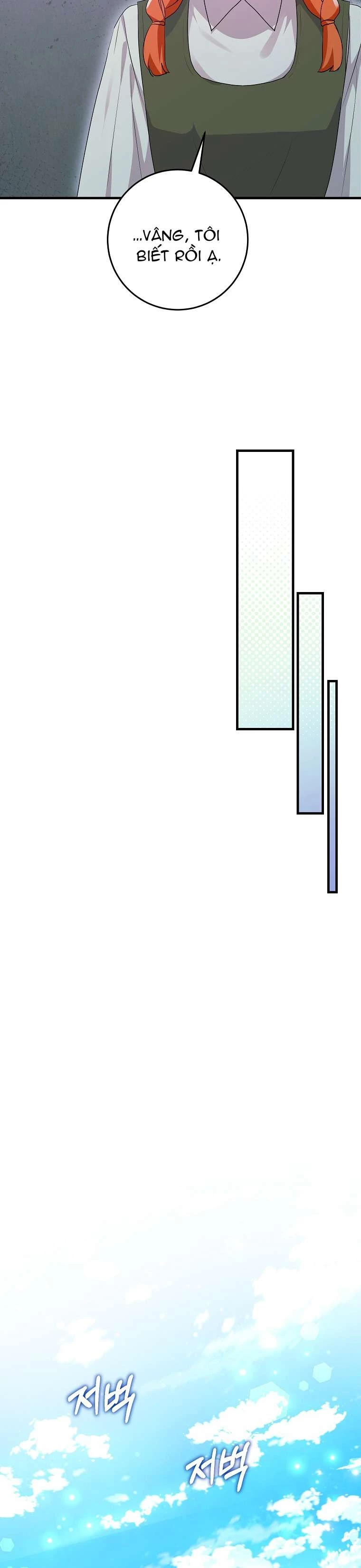 Kẻ Phản Diện Có Thời Hạn Ủng Hộ Tôi Hủy Hôn Chapter 51 - 22