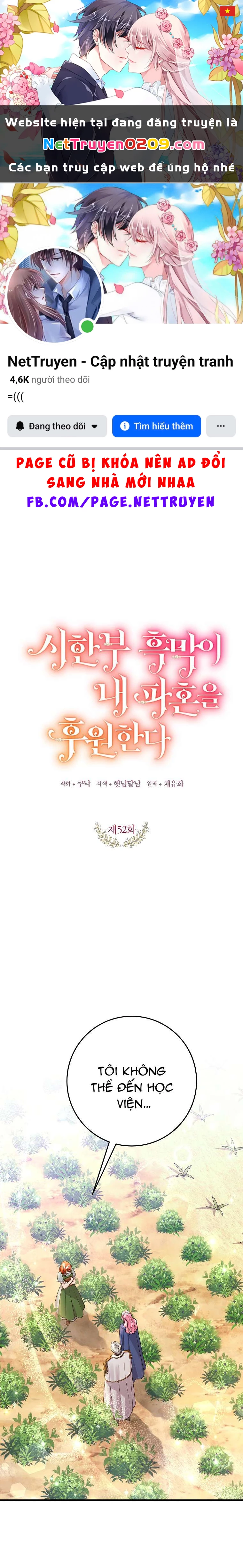 Kẻ Phản Diện Có Thời Hạn Ủng Hộ Tôi Hủy Hôn Chapter 52 - 1