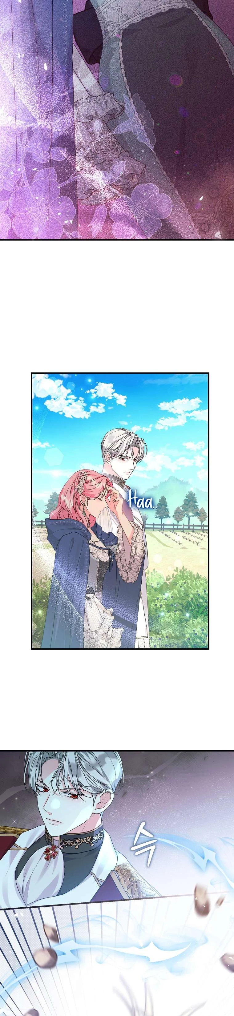 Kẻ Phản Diện Có Thời Hạn Ủng Hộ Tôi Hủy Hôn Chapter 52 - 13