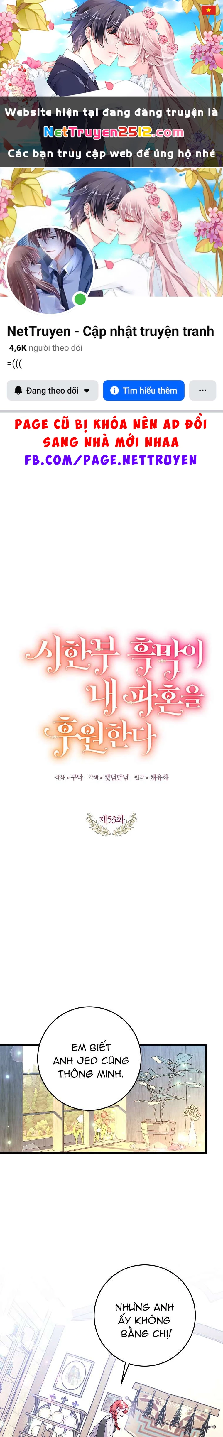 Kẻ Phản Diện Có Thời Hạn Ủng Hộ Tôi Hủy Hôn Chapter 53 - 1