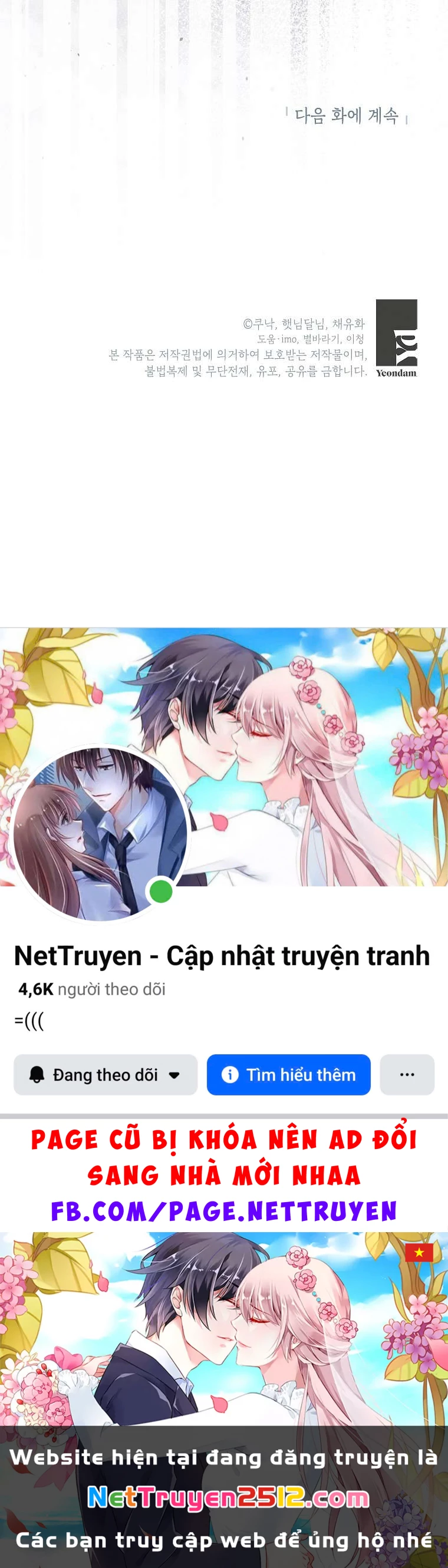 Kẻ Phản Diện Có Thời Hạn Ủng Hộ Tôi Hủy Hôn Chapter 54 - 34