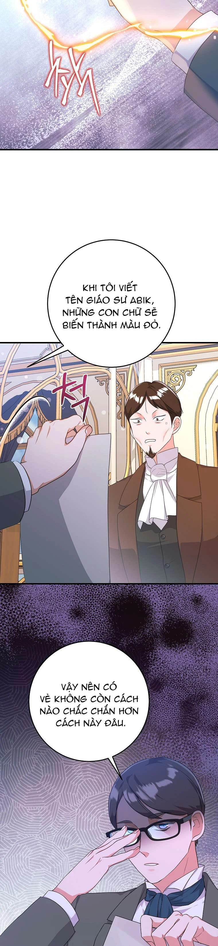 Kẻ Phản Diện Có Thời Hạn Ủng Hộ Tôi Hủy Hôn Chapter 55 - 16