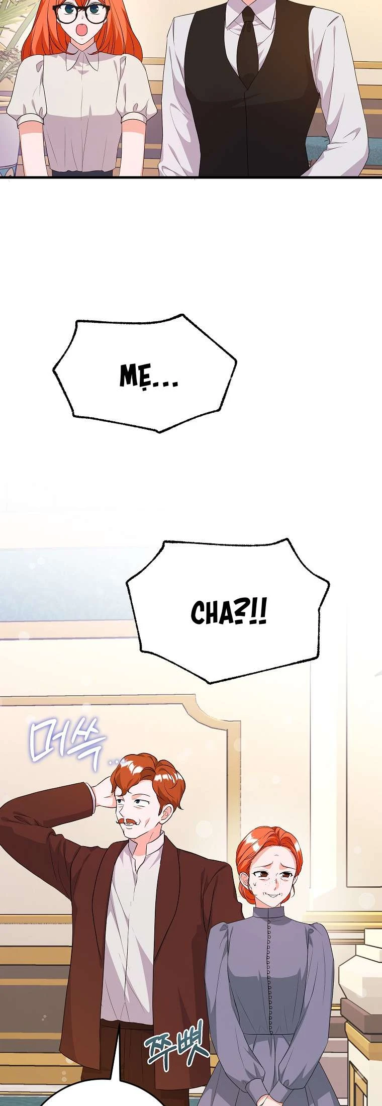 Kẻ Phản Diện Có Thời Hạn Ủng Hộ Tôi Hủy Hôn Chapter 56 - 16