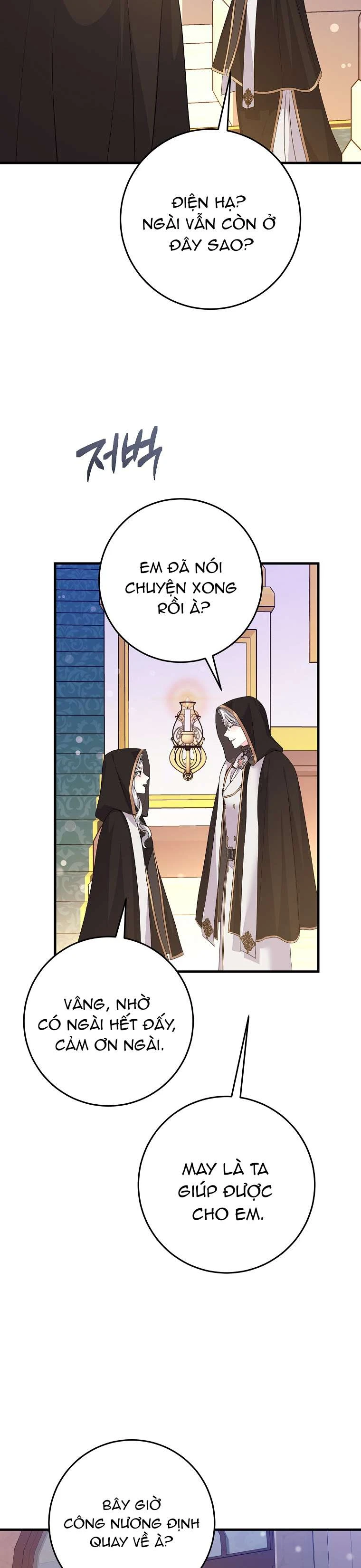 Kẻ Phản Diện Có Thời Hạn Ủng Hộ Tôi Hủy Hôn Chapter  57 - 21