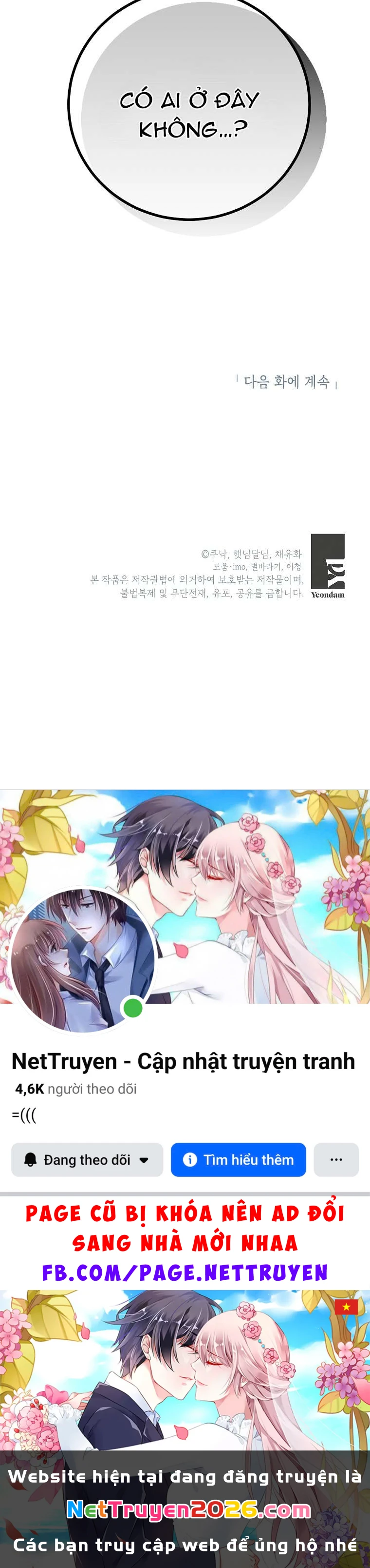 Kẻ Phản Diện Có Thời Hạn Ủng Hộ Tôi Hủy Hôn Chapter  57 - 39