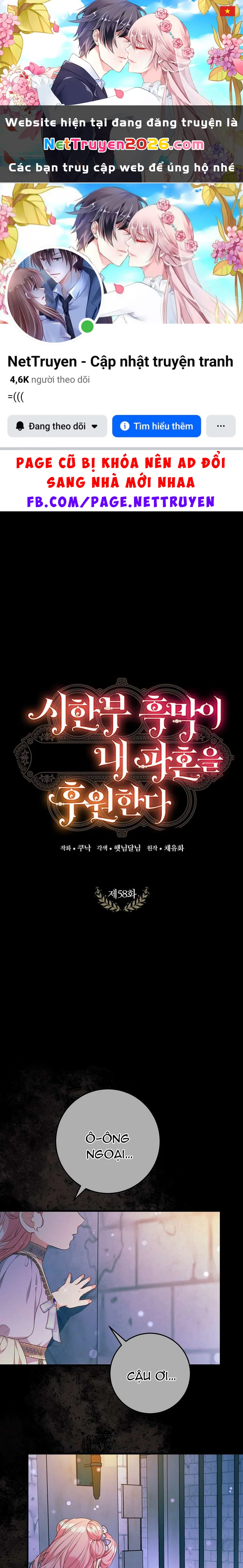 Kẻ Phản Diện Có Thời Hạn Ủng Hộ Tôi Hủy Hôn Chapter  58 - 1