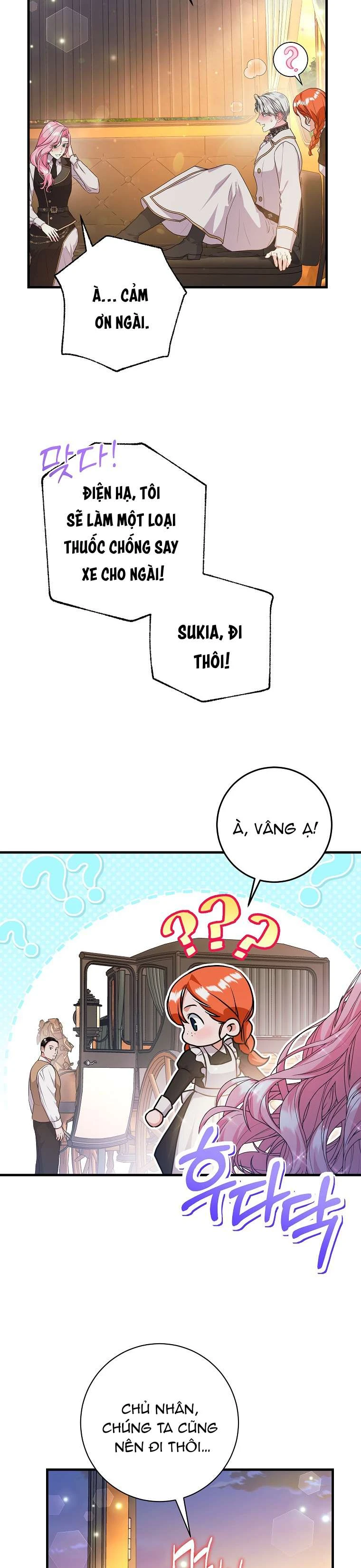 Kẻ Phản Diện Có Thời Hạn Ủng Hộ Tôi Hủy Hôn Chapter  58 - 15