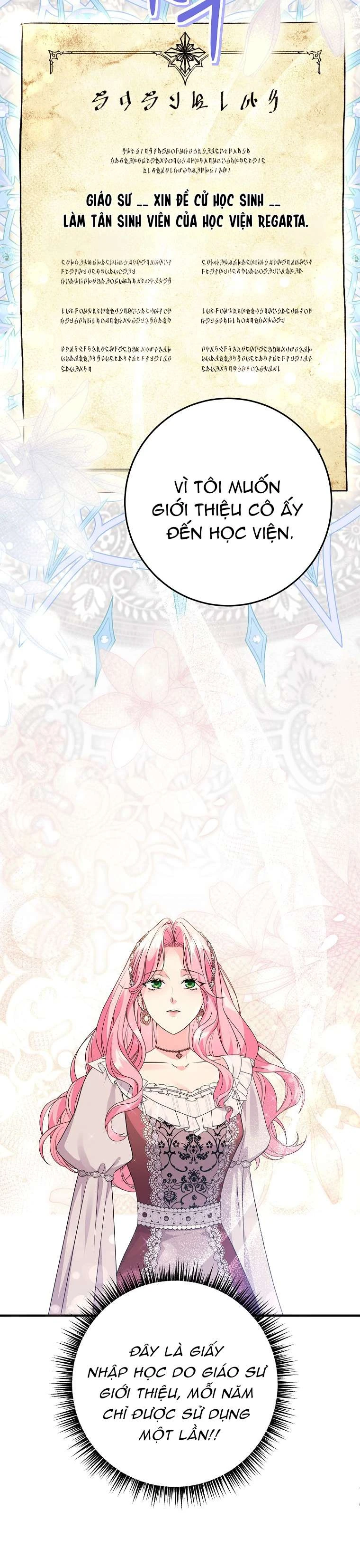 Kẻ Phản Diện Có Thời Hạn Ủng Hộ Tôi Hủy Hôn Chapter  59 - 24