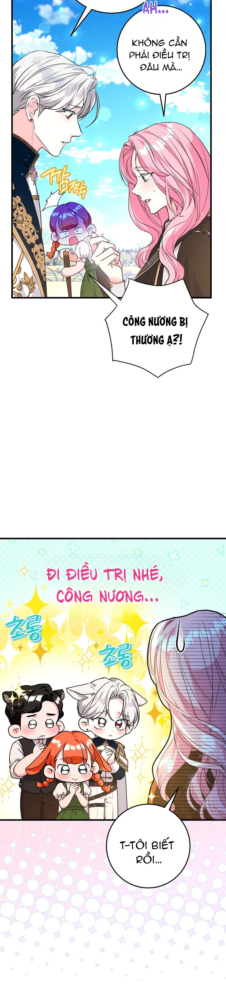 Kẻ Phản Diện Có Thời Hạn Ủng Hộ Tôi Hủy Hôn Chapter  66 - 9
