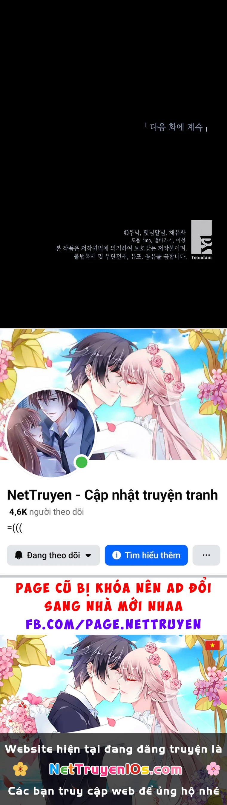 Kẻ Phản Diện Có Thời Hạn Ủng Hộ Tôi Hủy Hôn Chapter  66 - 38