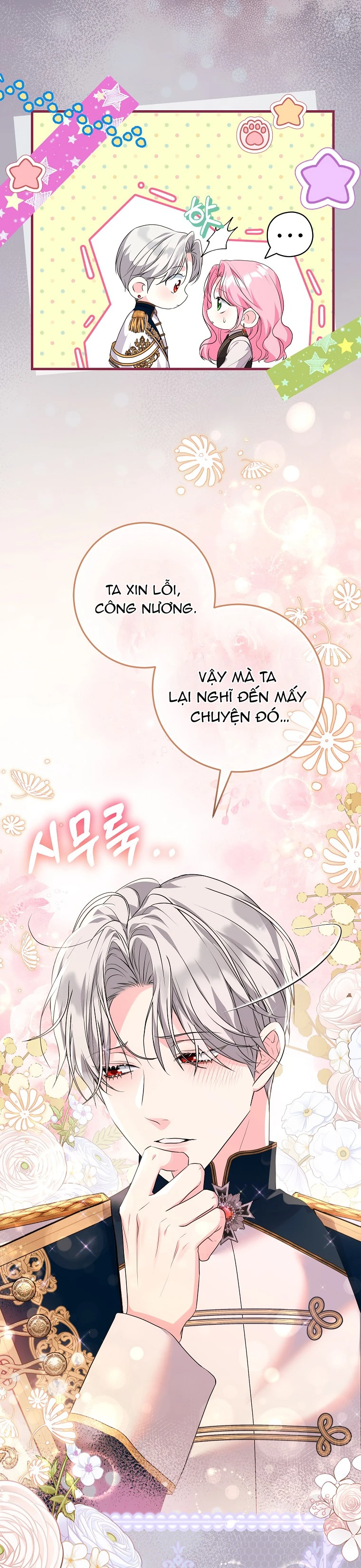 Kẻ Phản Diện Có Thời Hạn Ủng Hộ Tôi Hủy Hôn Chapter  67 - 9