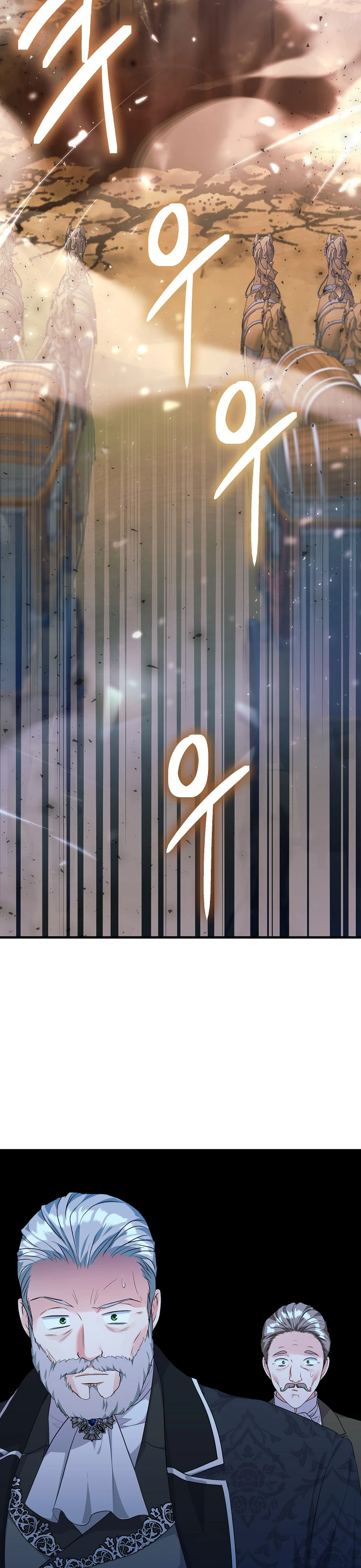 Kẻ Phản Diện Có Thời Hạn Ủng Hộ Tôi Hủy Hôn Chapter  67 - 26