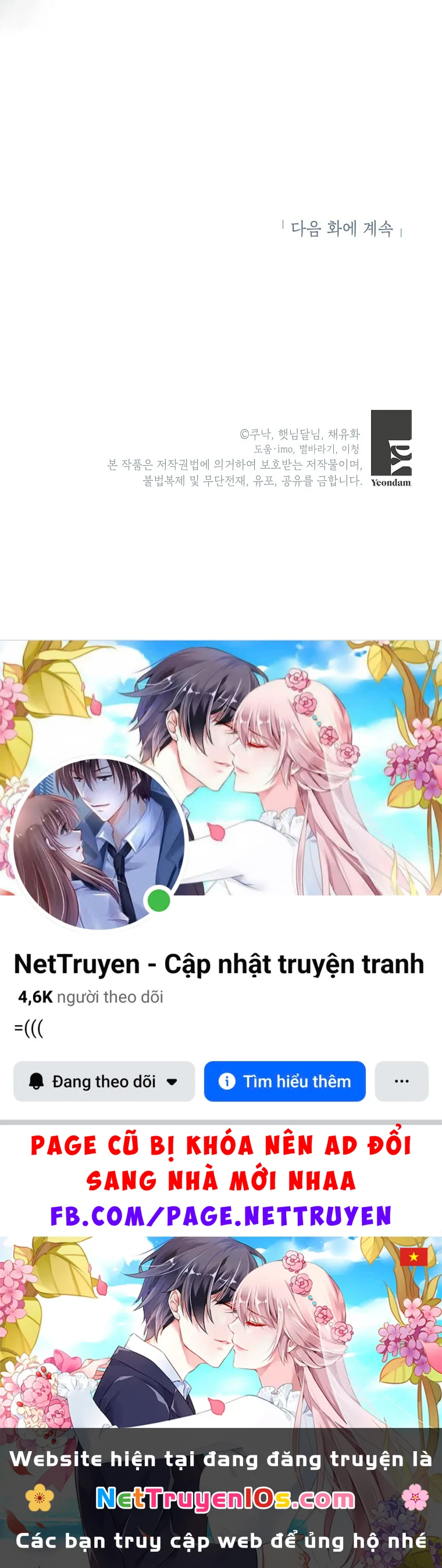 Kẻ Phản Diện Có Thời Hạn Ủng Hộ Tôi Hủy Hôn Chapter  68 - 34