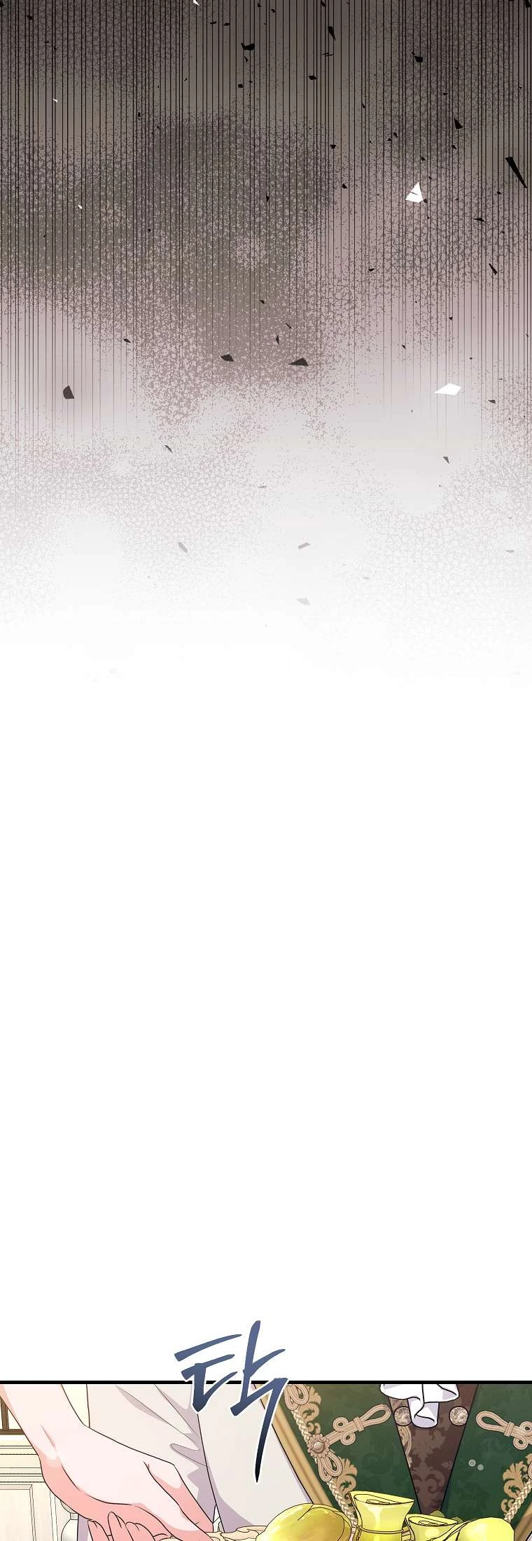 Kẻ Phản Diện Có Thời Hạn Ủng Hộ Tôi Hủy Hôn Chapter 44 - 19