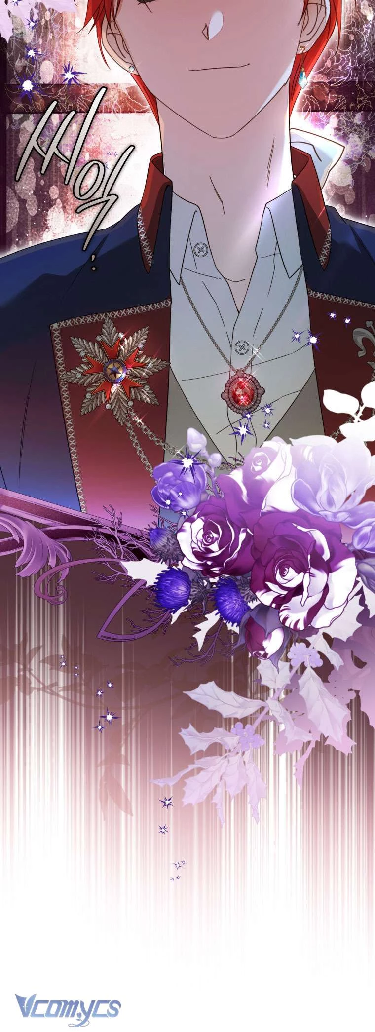 Mọt Sách Là Bạo Quân Chapter 28 - 12