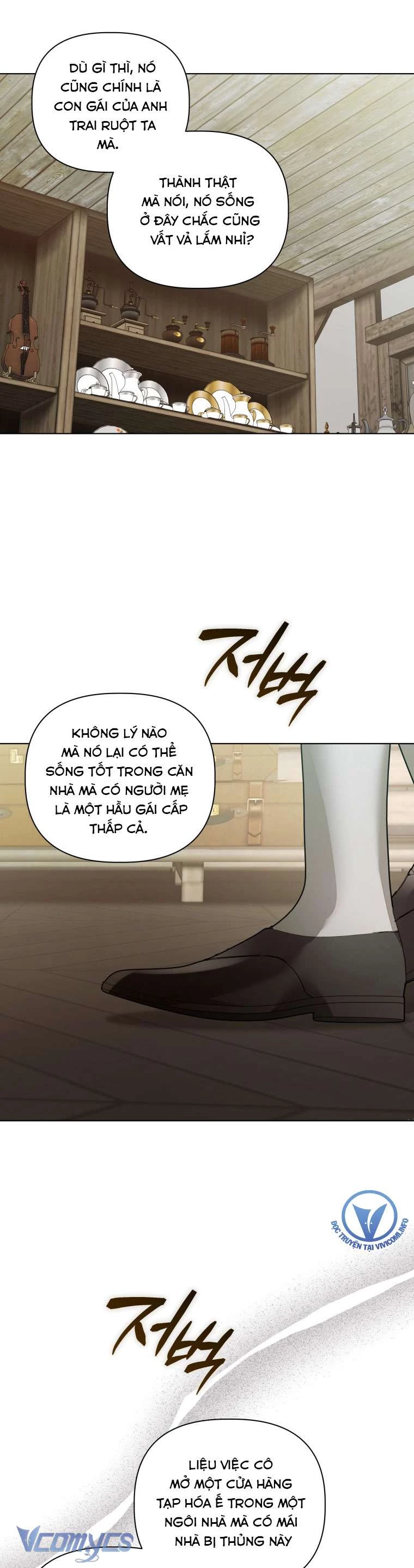 Mọt Sách Là Bạo Quân Chapter 28 - 17