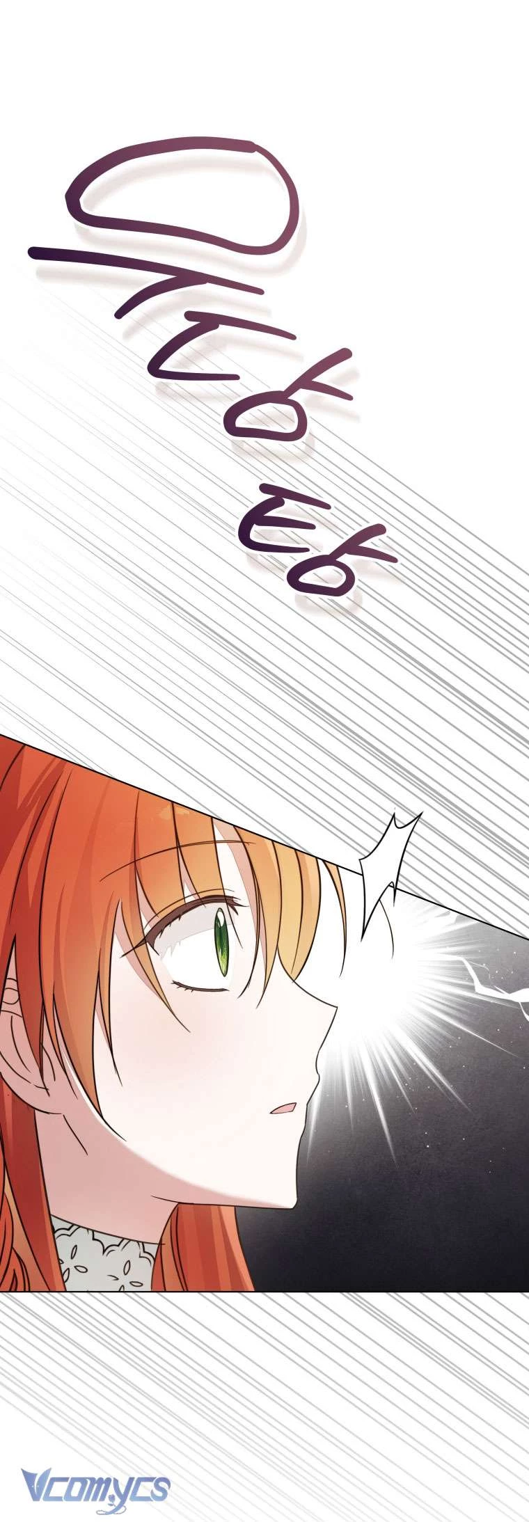 Mọt Sách Là Bạo Quân Chapter 28 - 34