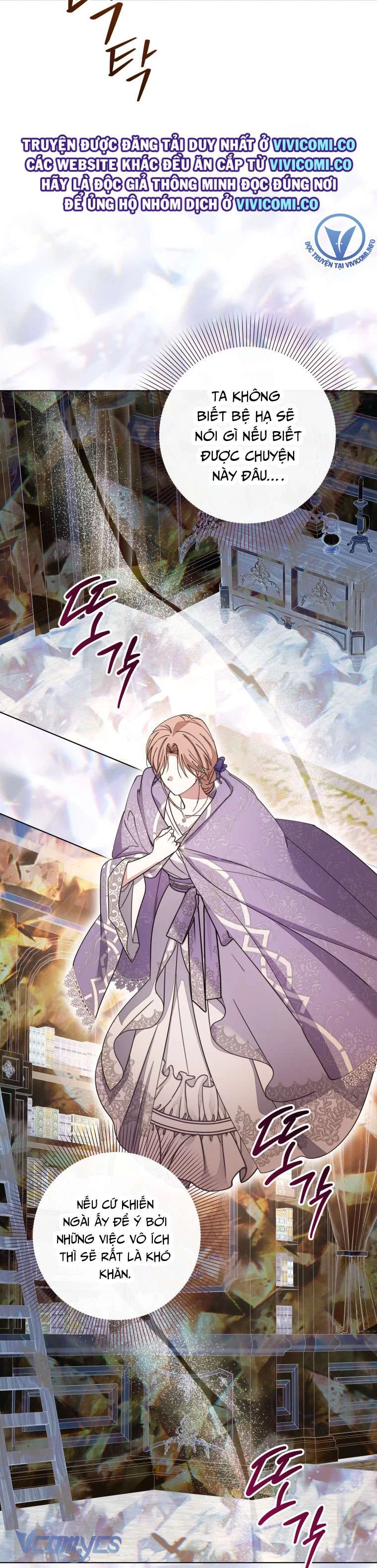 Mọt Sách Là Bạo Quân Chapter 30 - 17