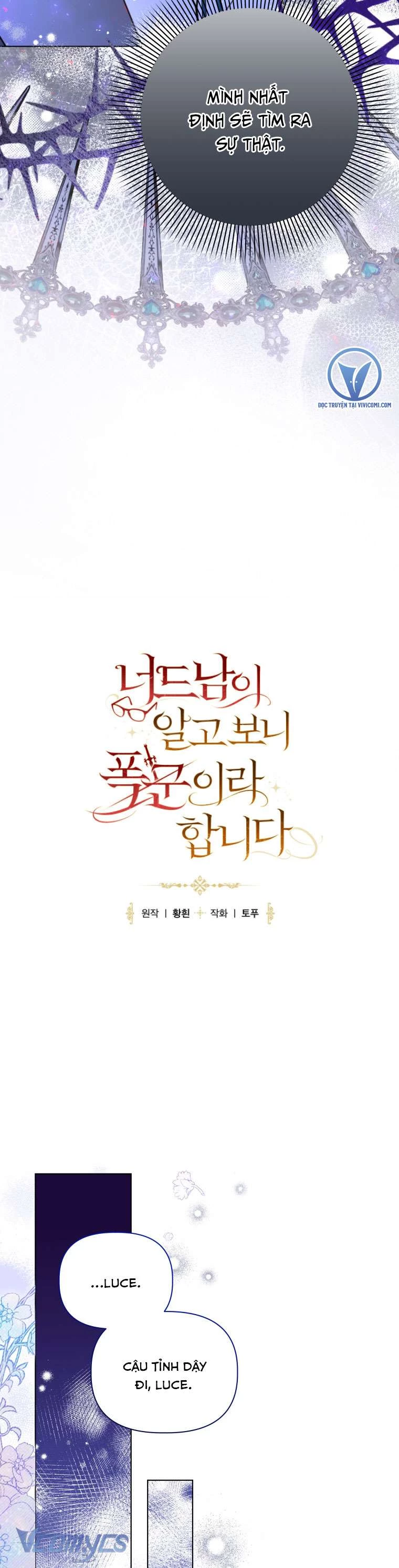 Mọt Sách Là Bạo Quân Chapter 31 - 24