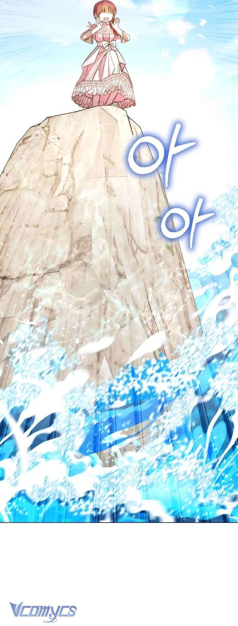 Mọt Sách Là Bạo Quân Chapter 34 - 12