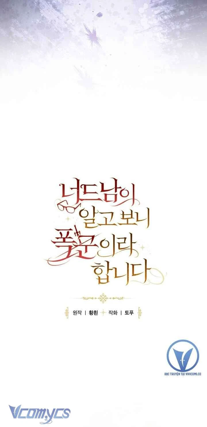 Mọt Sách Là Bạo Quân Chapter  39 - 40