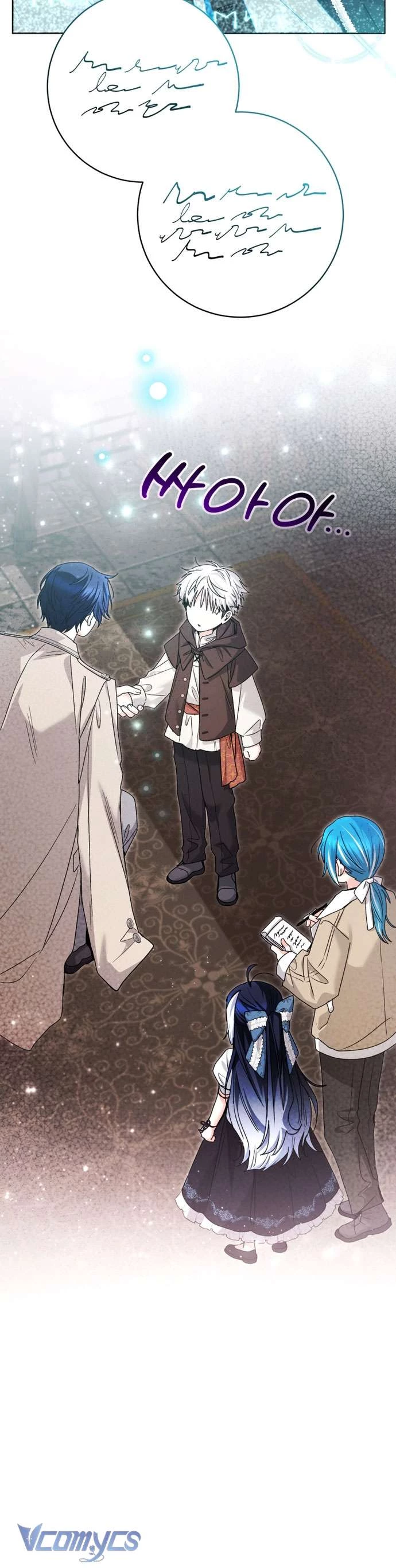 Bé Cá Voi Sát Thủ Phản Diện Chapter 74 - 31