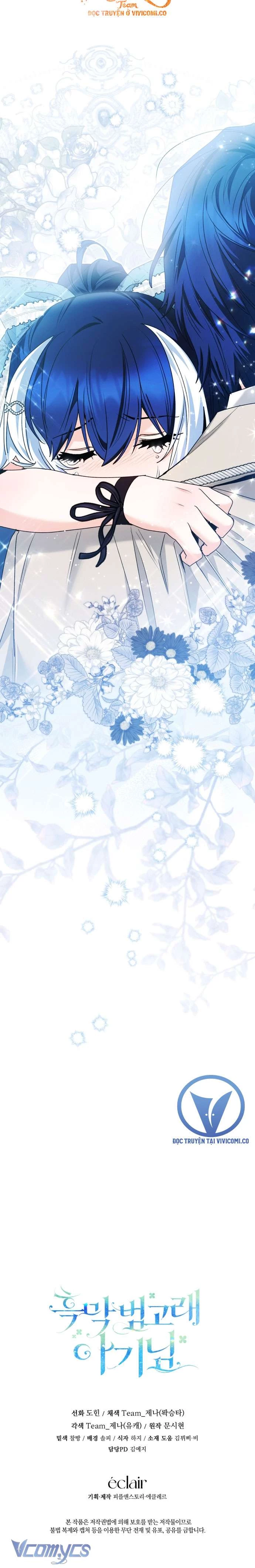 Bé Cá Voi Sát Thủ Phản Diện Chapter 74 - 43