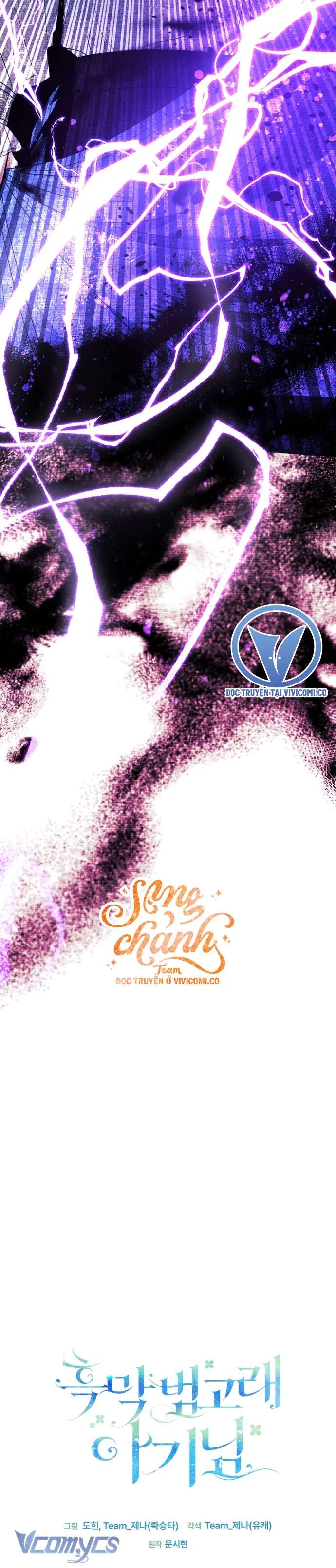 Bé Cá Voi Sát Thủ Phản Diện Chapter 75 - 15