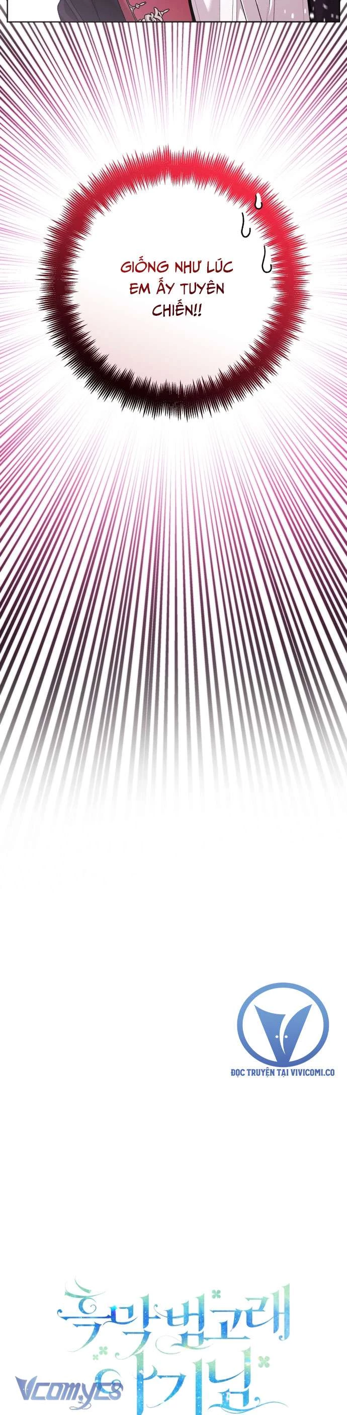 Bé Cá Voi Sát Thủ Phản Diện Chapter 76 - 11