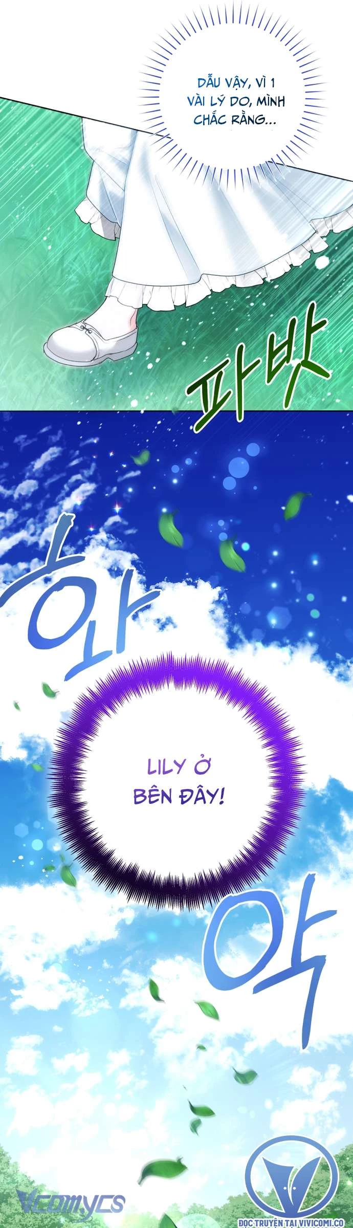 Bé Cá Voi Sát Thủ Phản Diện Chapter 79 - 7