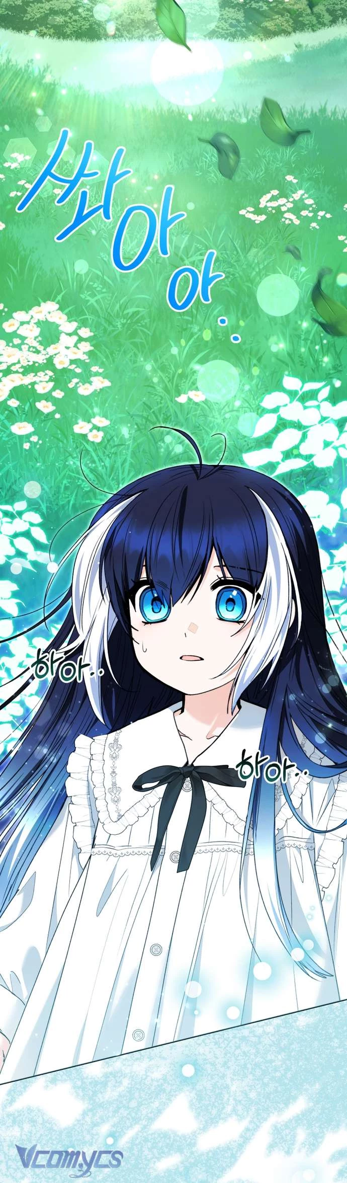 Bé Cá Voi Sát Thủ Phản Diện Chapter 79 - 8