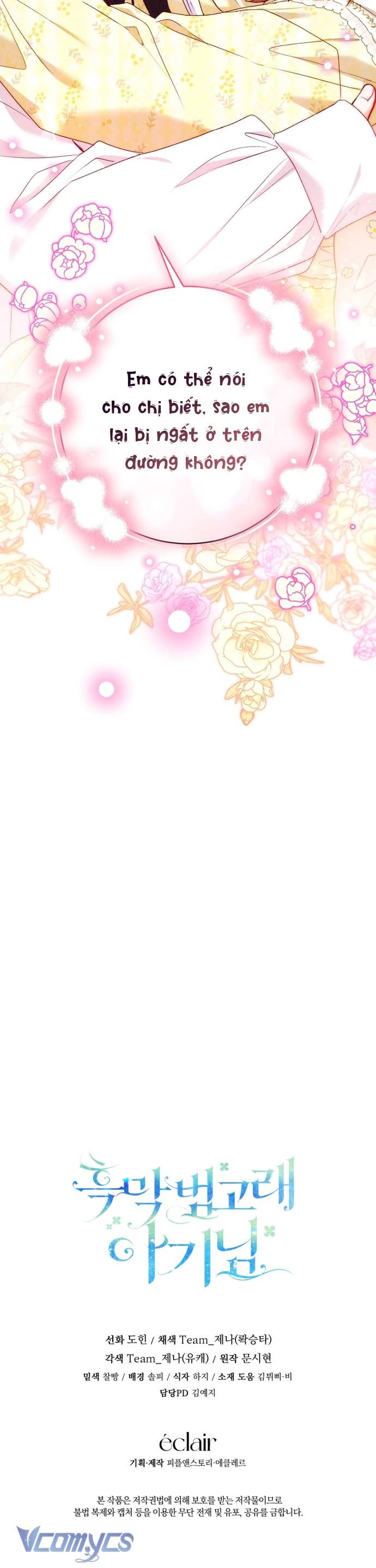 Bé Cá Voi Sát Thủ Phản Diện Chapter 79 - 44