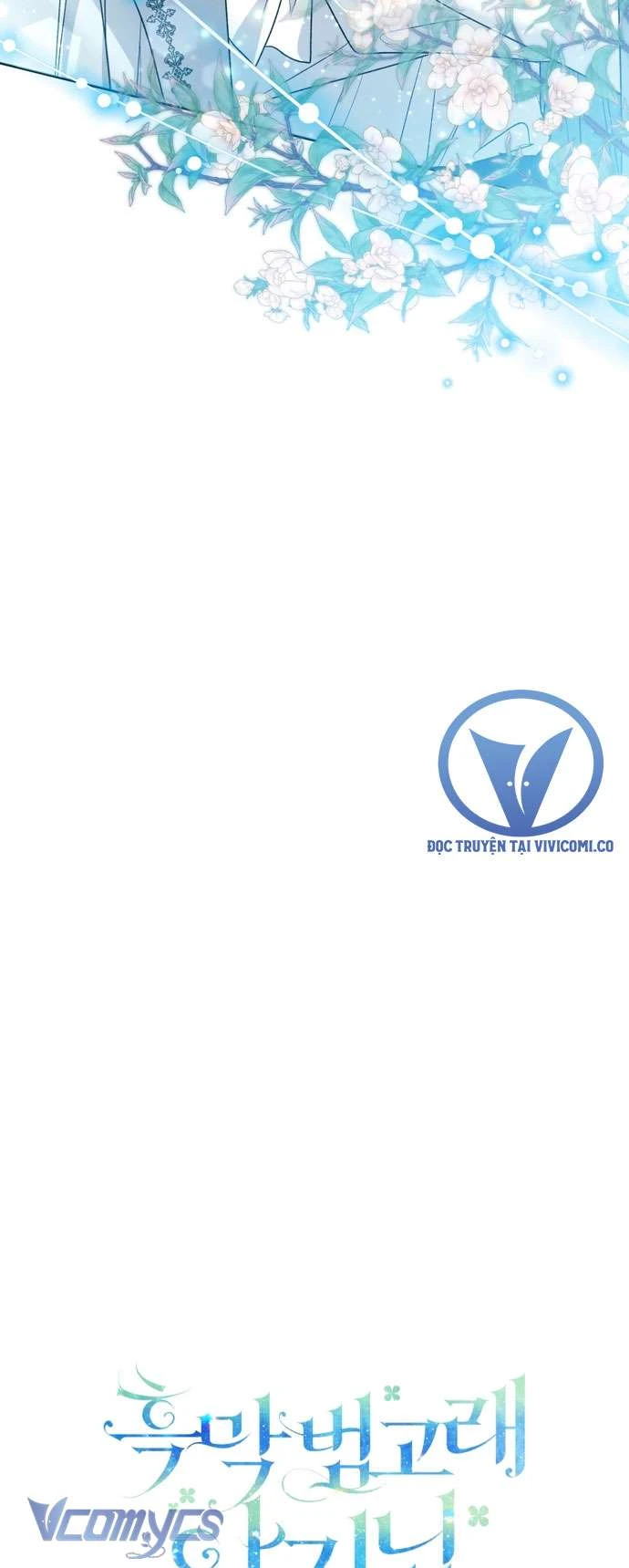 Bé Cá Voi Sát Thủ Phản Diện Chapter 80 - 20