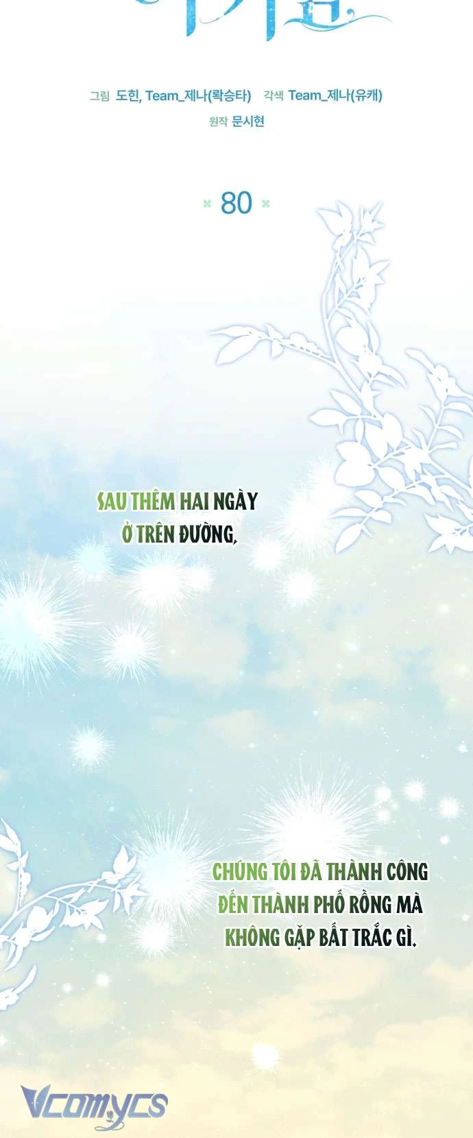 Bé Cá Voi Sát Thủ Phản Diện Chapter 80 - 21