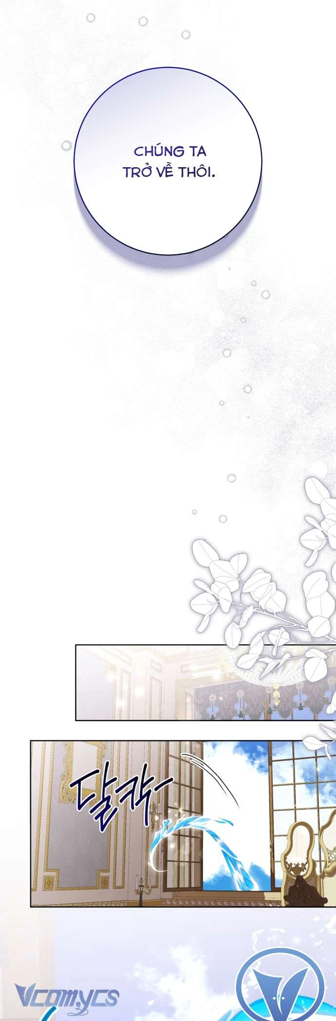 Bé Cá Voi Sát Thủ Phản Diện Chapter 81 - 45