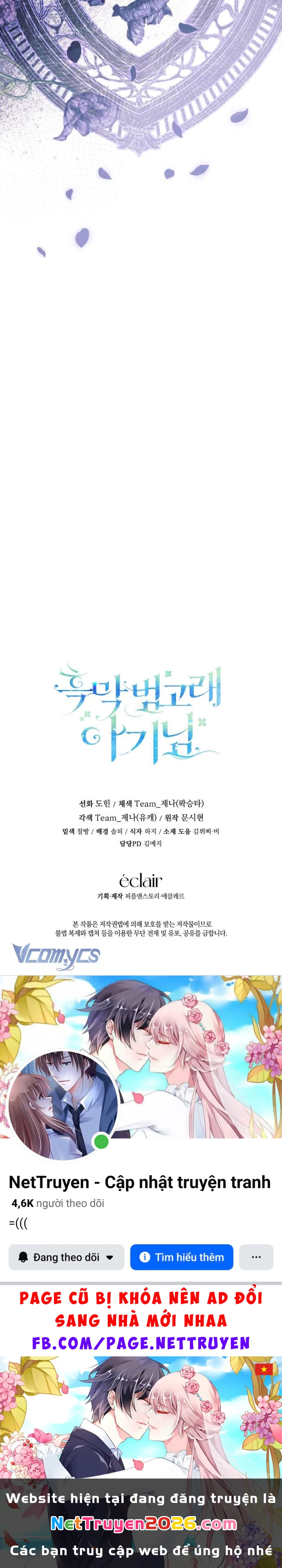 Bé Cá Voi Sát Thủ Phản Diện Chapter 81 - 53