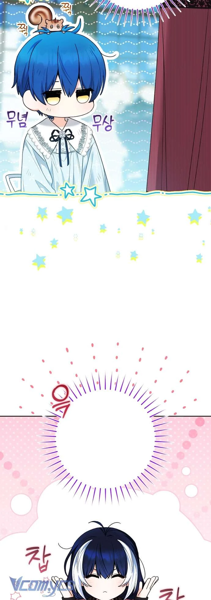 Bé Cá Voi Sát Thủ Phản Diện Chapter  82 - 21