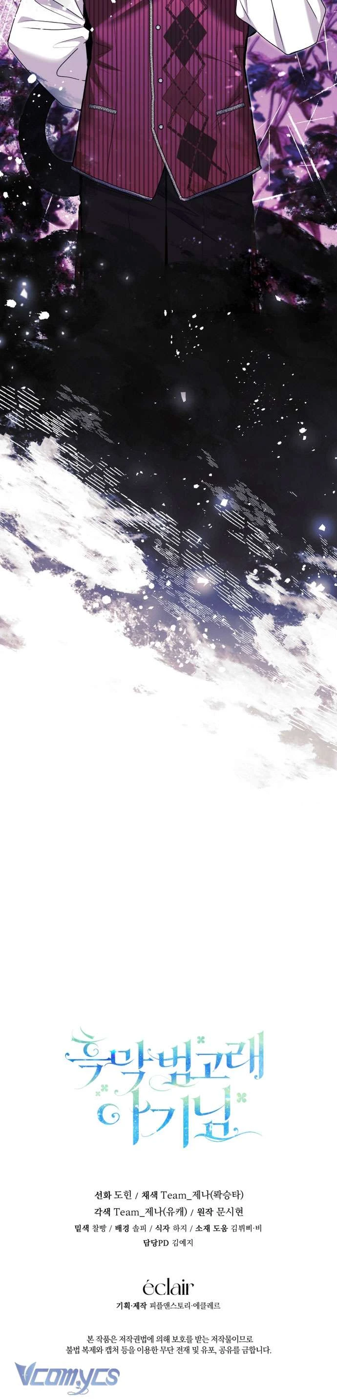 Bé Cá Voi Sát Thủ Phản Diện Chapter  82 - 54