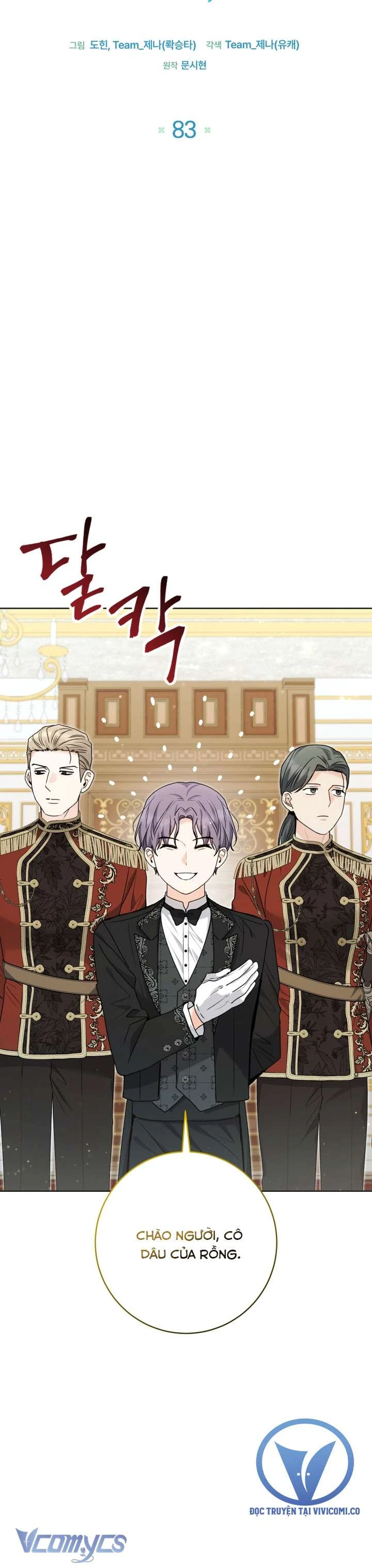 Bé Cá Voi Sát Thủ Phản Diện Chapter  83 - 21