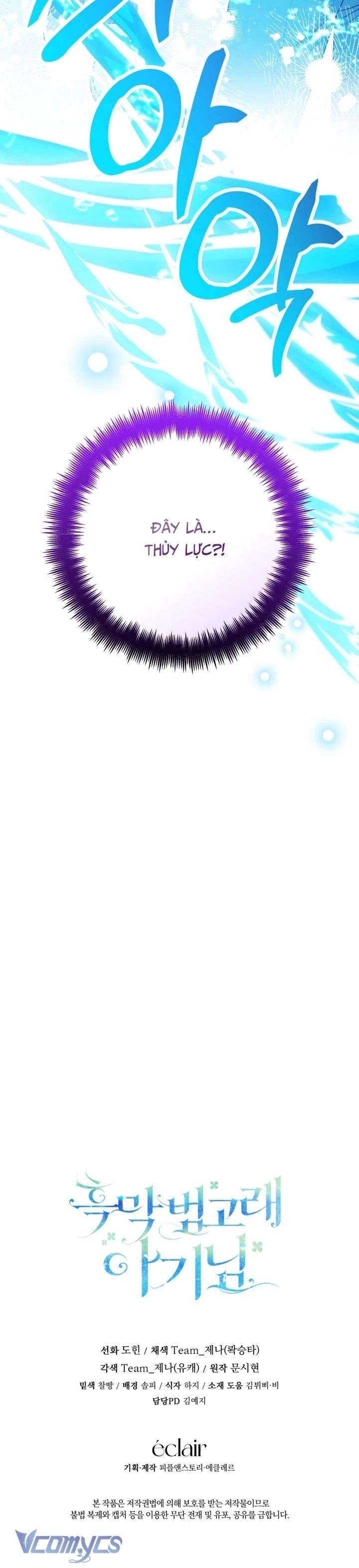 Bé Cá Voi Sát Thủ Phản Diện Chapter  84 - 51