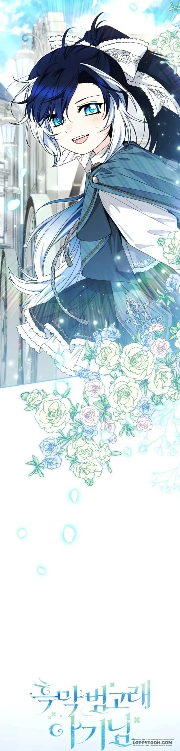 Bé Cá Voi Sát Thủ Phản Diện Chapter 85 - 14