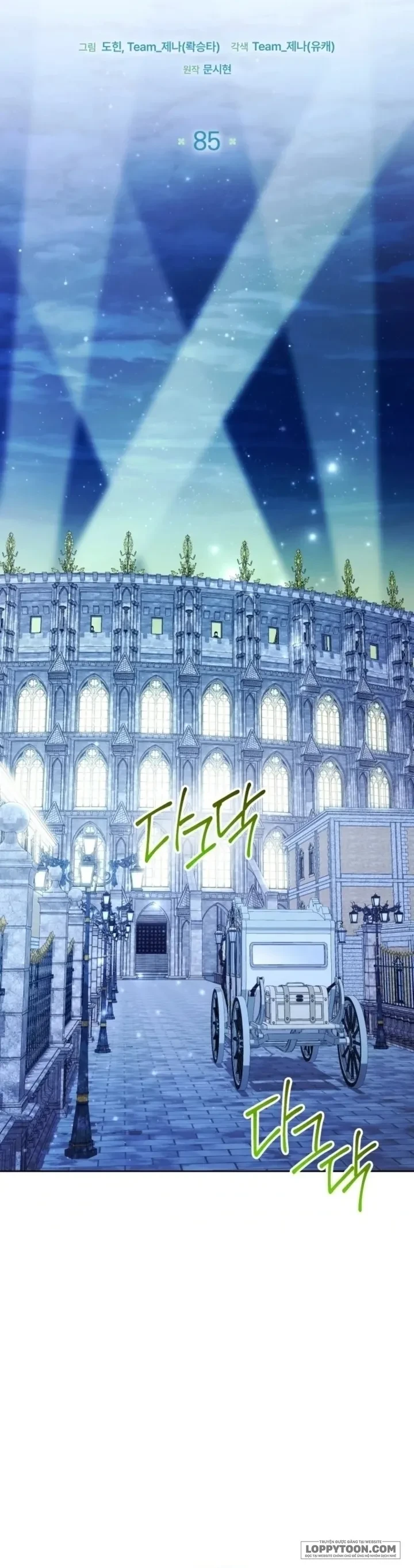 Bé Cá Voi Sát Thủ Phản Diện Chapter 85 - 15