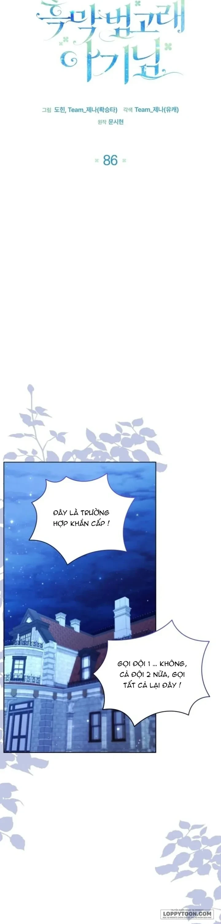 Bé Cá Voi Sát Thủ Phản Diện Chapter 86 - 25