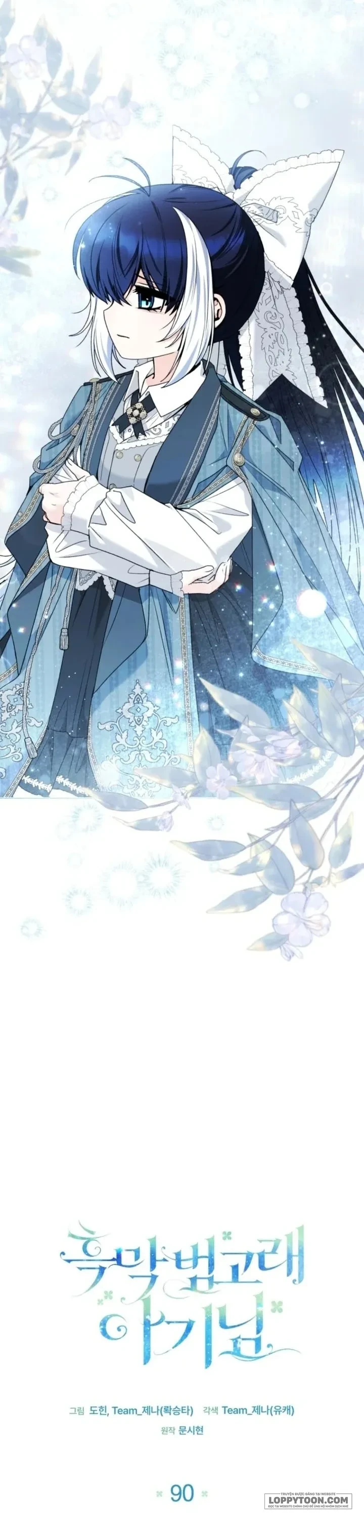 Bé Cá Voi Sát Thủ Phản Diện Chapter 90 - 7