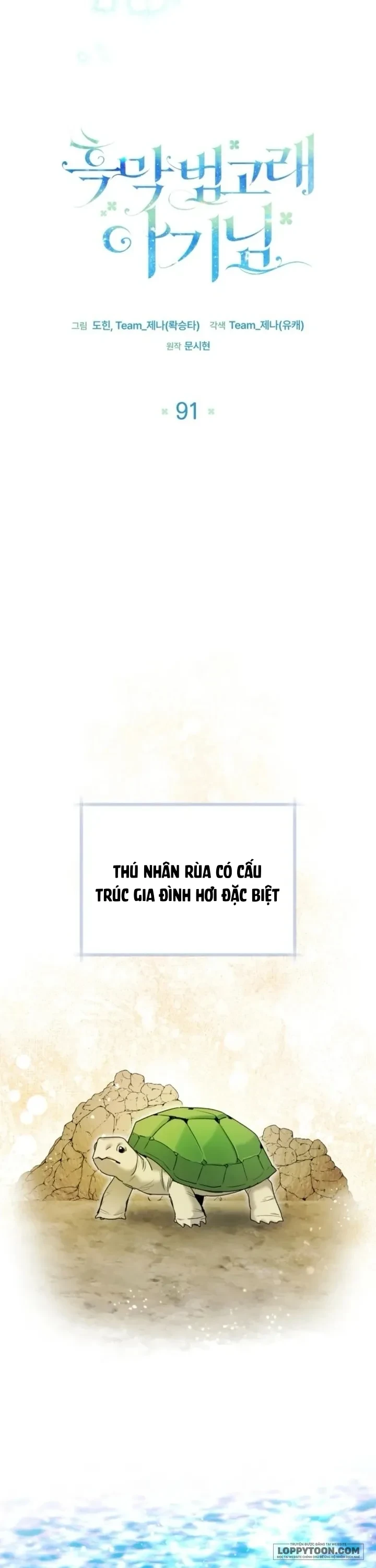 Bé Cá Voi Sát Thủ Phản Diện Chapter 91 - 27